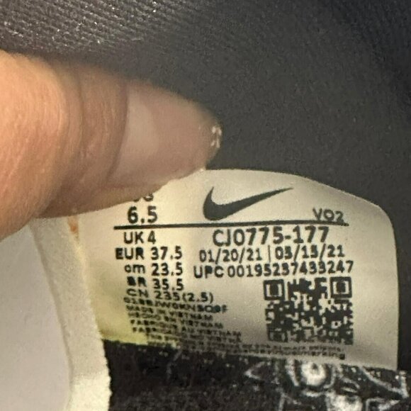 🚲Women's Cycling Shoes 6.5 Nike SuperRep Cycle Spinning White Leopard CJ0775-17 - Picture 9 of 11